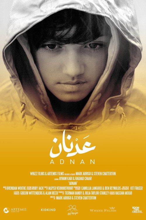 Movie poster for Adnan (2020)