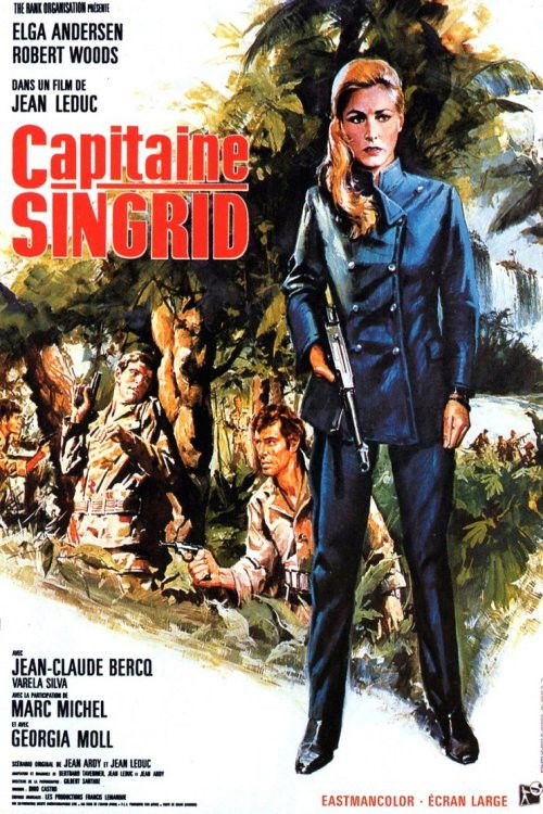 Movie poster for Guerilla Hellcats (1968)