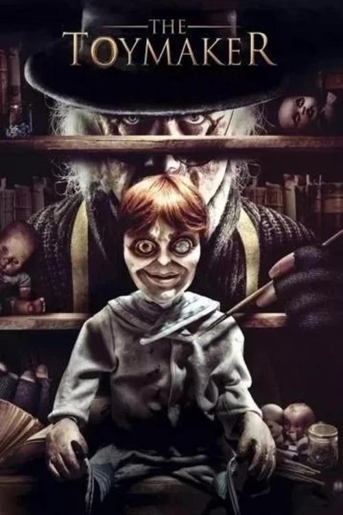 Movie poster for The Toymaker (2017)