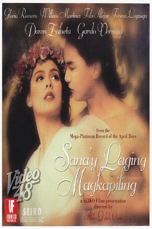 Movie poster for Sana'y Laging Magkapiling (1994)