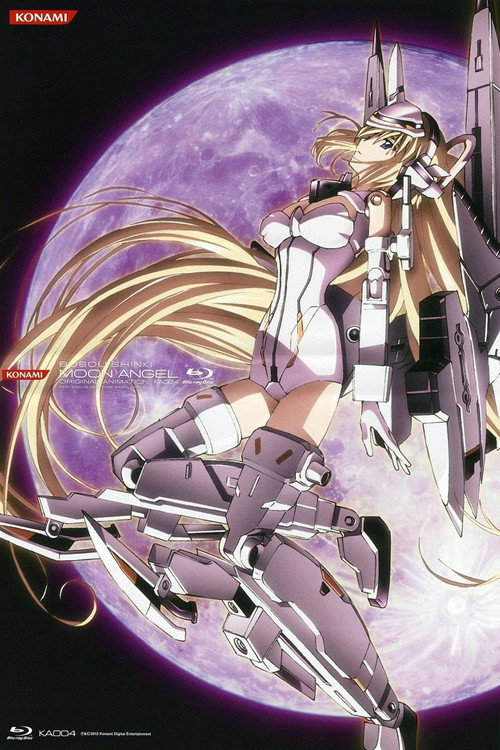 Movie poster for Busou Shinki Moon Angel (2012)