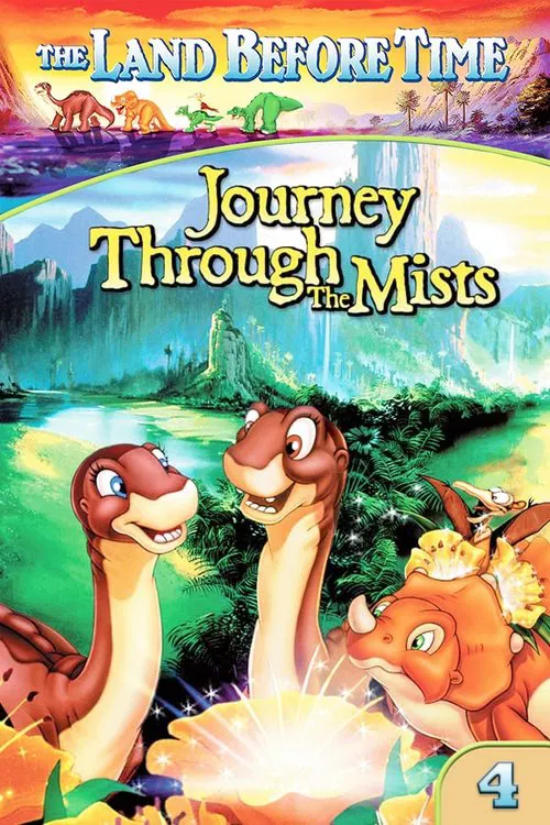 Movie poster for The Land Before Time IV: Journey Through the Mists (1996)