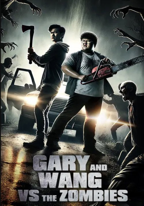 Movie poster for Gary and Wang vs. the Zombies
