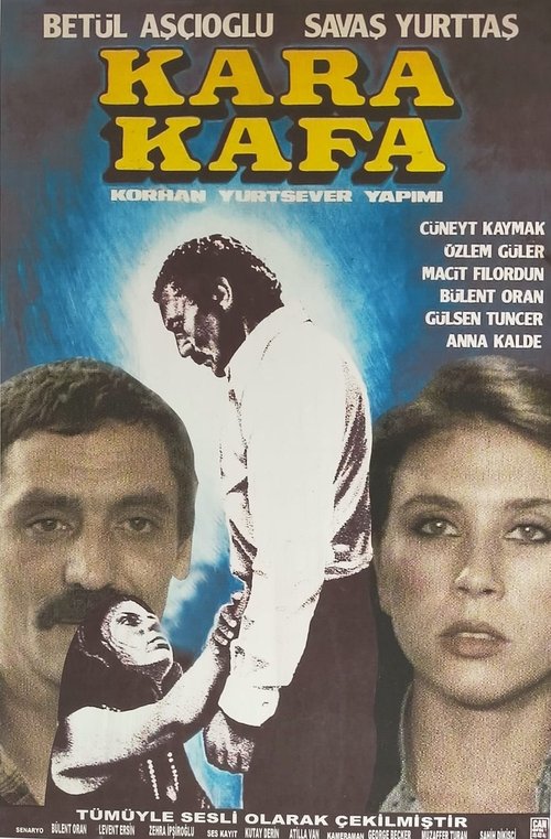 Movie poster for Black Head (1979)