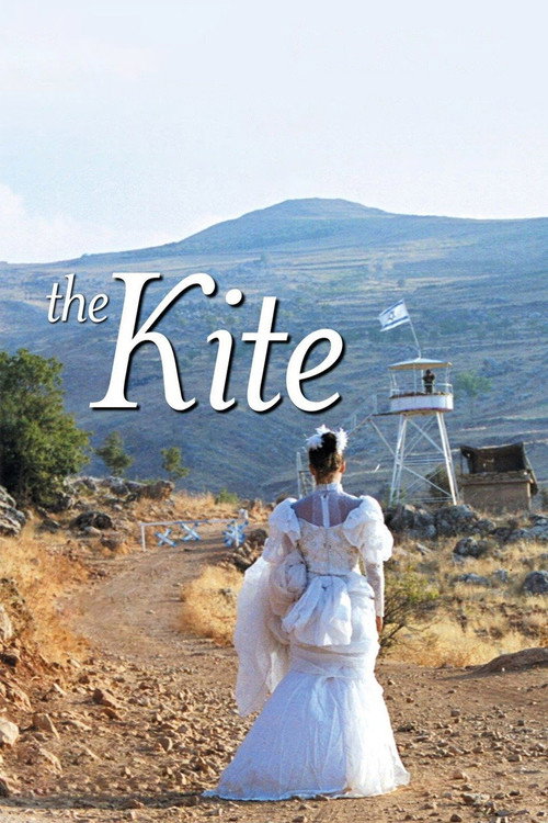 Movie poster for The Kite (2004)
