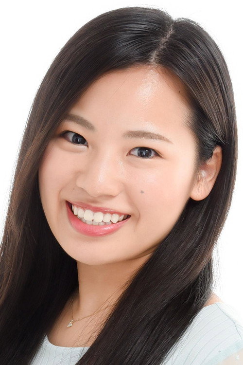 Kurumi Sakamoto profile