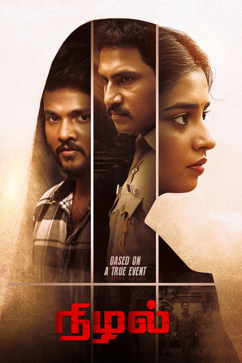 Movie poster for Nizhal (2026)