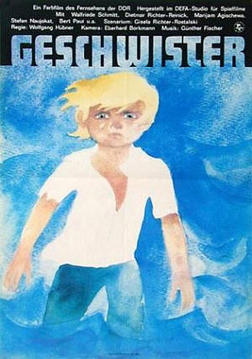 Movie poster for Siblings (1977)