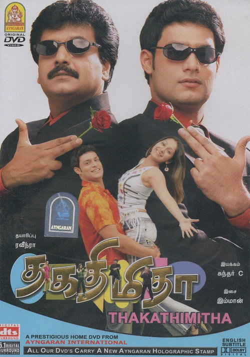 Movie poster for Thaka Thimi Tha (2005)