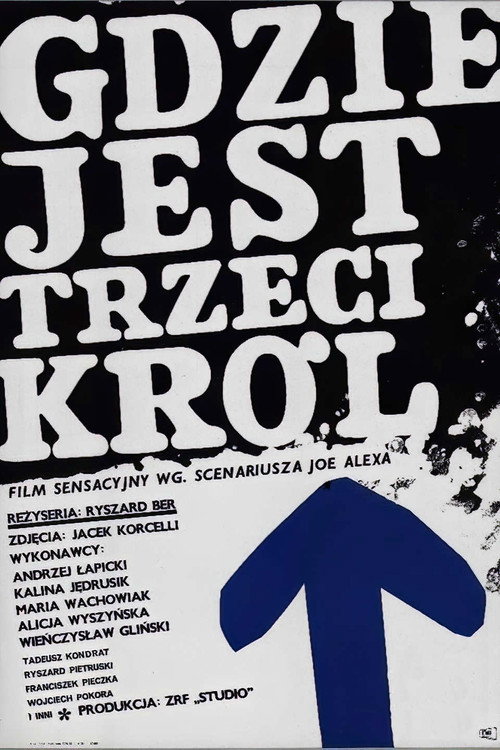 Movie poster for Where Is the Third King? (1967)