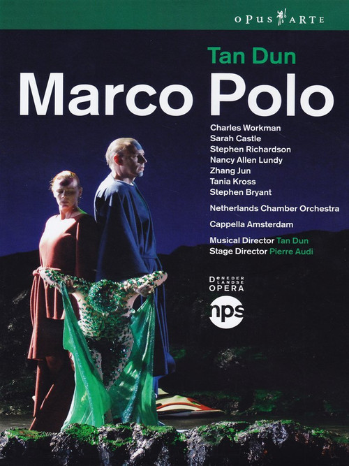Movie poster for Marco Polo (An Opera Within an Opera) (2008)