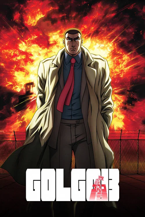 Series poster for Golgo 13 (2008)