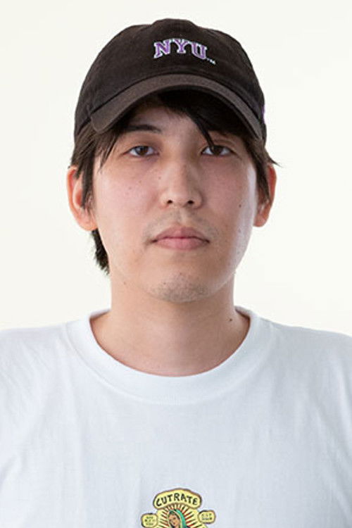 Baku Kinoshita profile