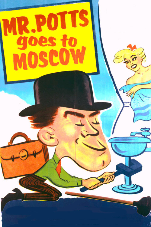 Movie poster for Top Secret (1952)