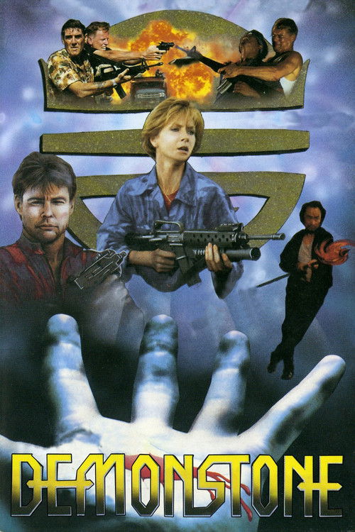 Movie poster for Demonstone (1990)