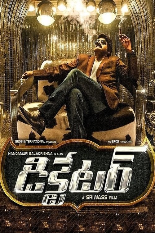 Movie poster for Dictator (2016)
