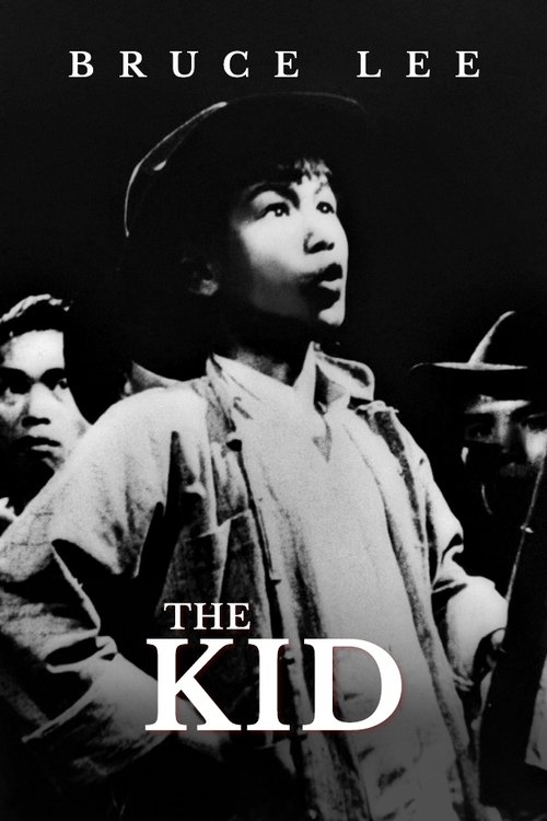 Movie poster for The Kid (1950)