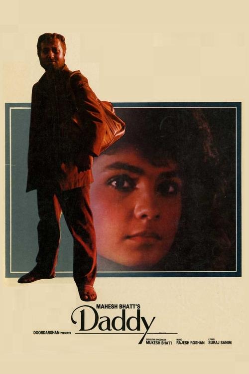 Movie poster for Daddy (1989)