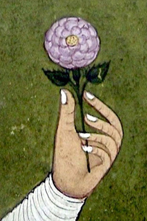 Movie poster for L'Arc D'Iris (Souvenir D'Un Jardin) (2006)