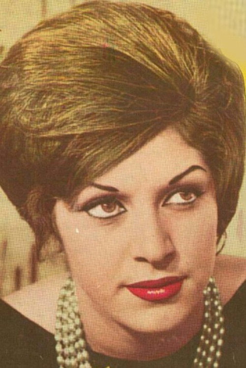 Photo of Nahid, Acting