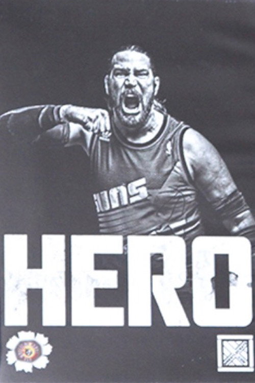 Movie poster for An Evening with Chris Hero (2016)