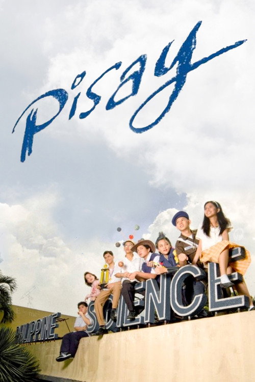 Movie poster for Pisay (2007)