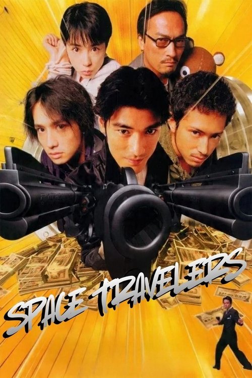 Movie poster for Space Travelers (2000)