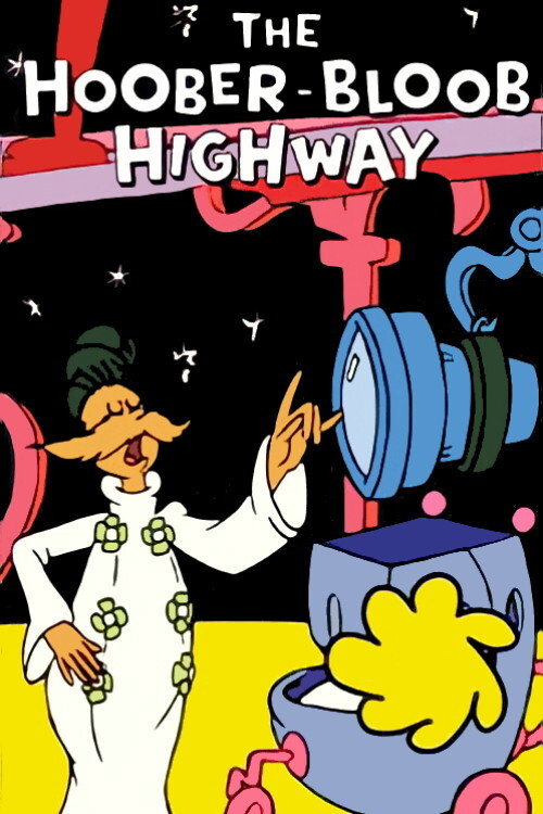 Movie poster for The Hoober-Bloob Highway (1975)