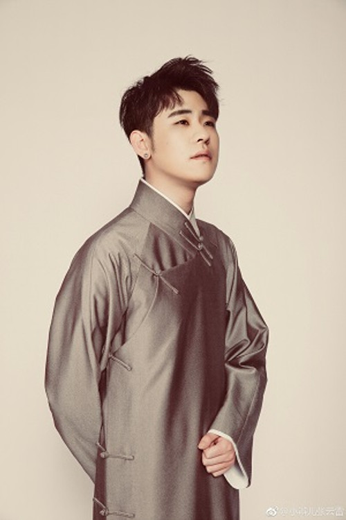 Zhang Yunlei profile