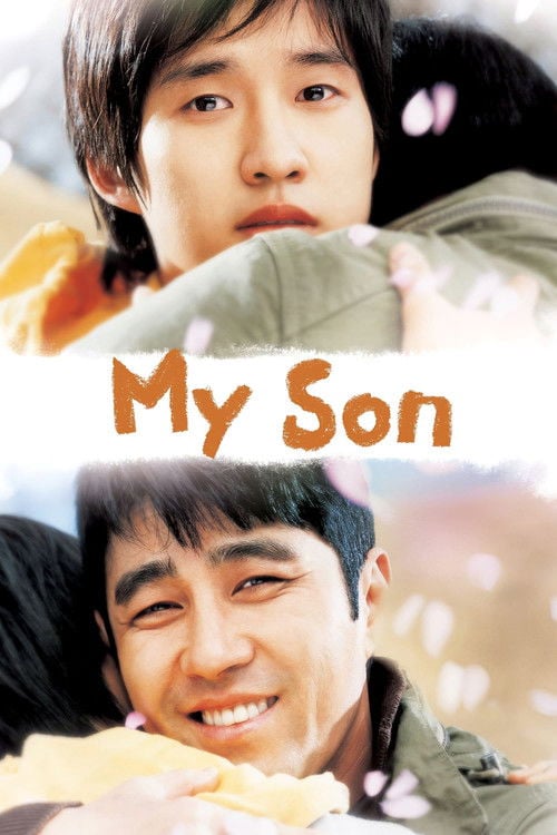 Movie poster for My Son (2007)