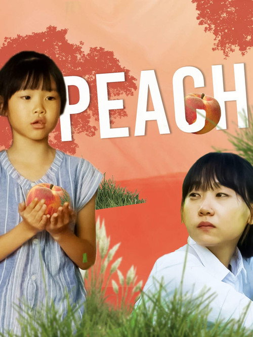 Movie poster for Peach (2018)