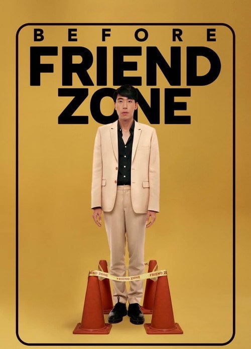 Movie poster for Before Friend Zone (2019)