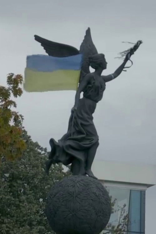 Movie poster for Ukraine, the Citizen Awakening (2016)