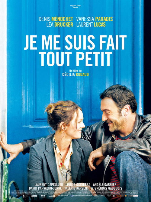 Movie poster for Low Profile (2012)