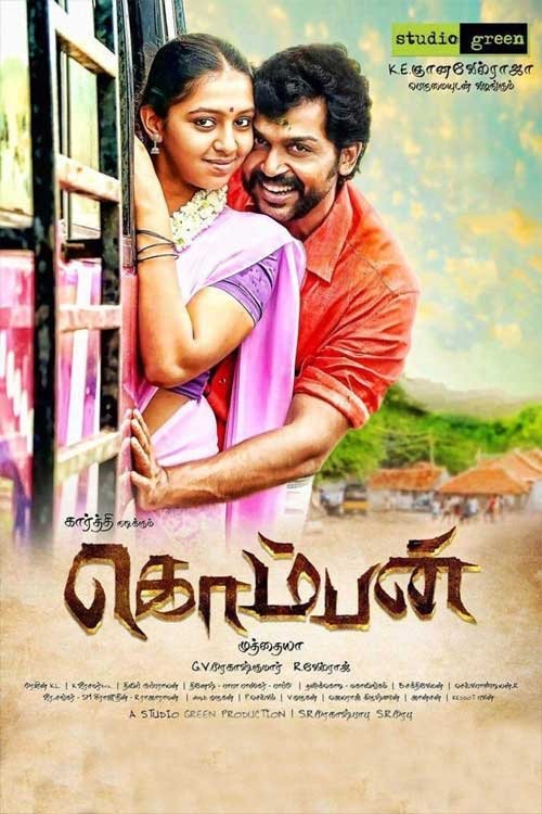 Movie poster for Komban (2015)