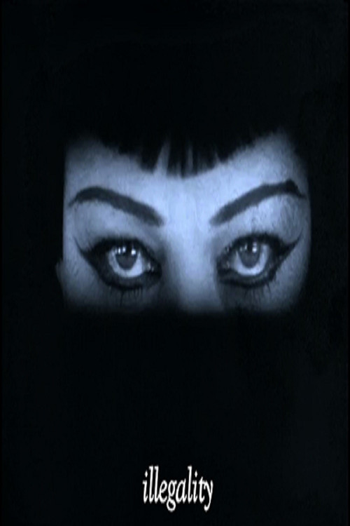Movie poster for Salomé (2014)
