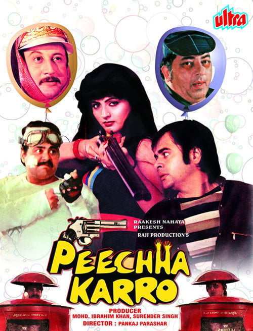 Movie poster for Peechha Karro (1986)