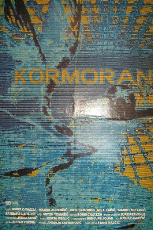 Movie poster for A Cormoran (1986)