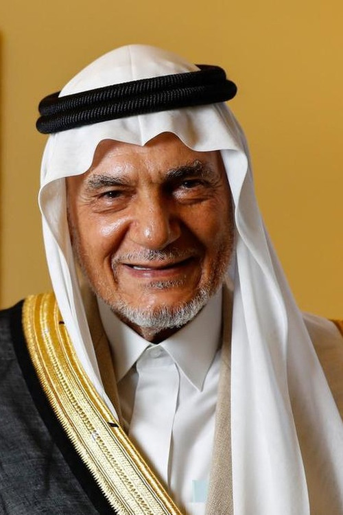 Turki Al-Faisal profile