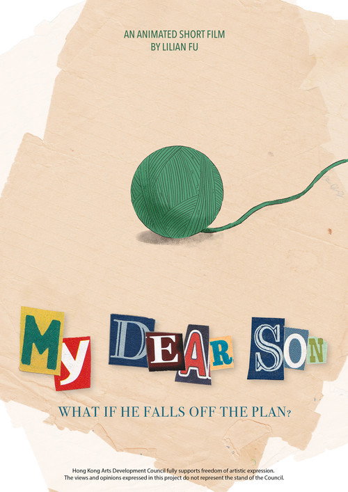 Movie poster for My Dear Son (2022)