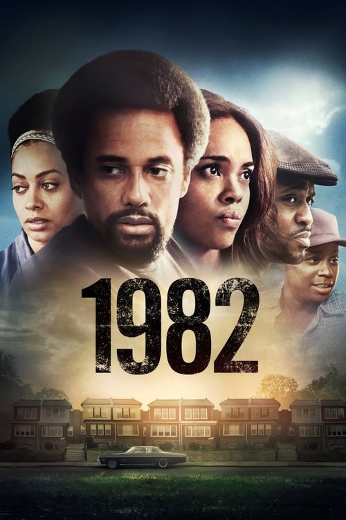 Movie poster for 1982 (2013)