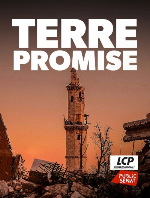 Movie poster for Terre promise (2026)