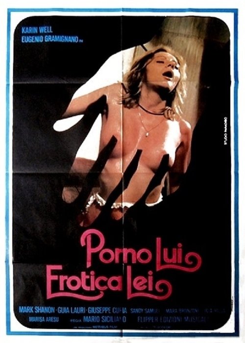 Movie poster for Dangerous Love (1981)