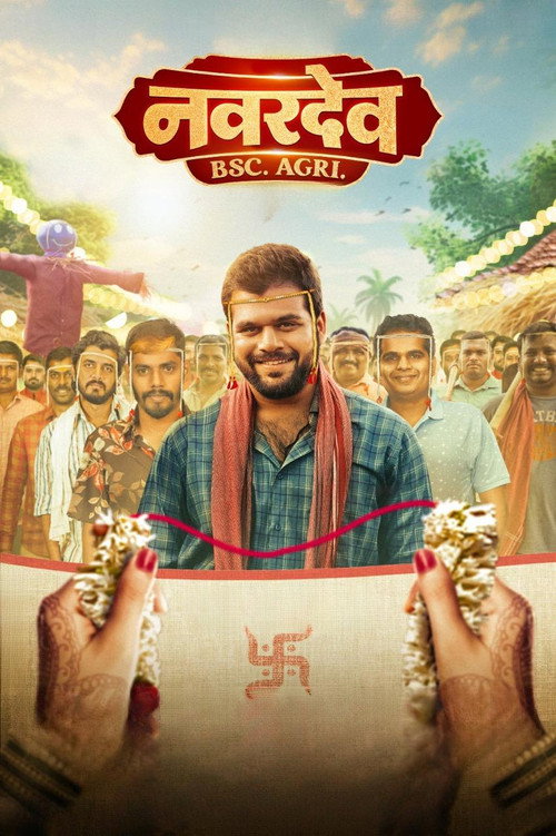 Movie poster for Navardev Bsc. Agri (2024)