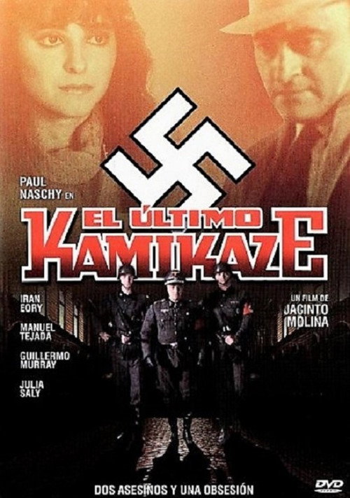 Movie poster for The Last Kamikaze (1984)
