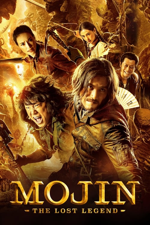 Movie poster for Mojin: The Lost Legend (2015)