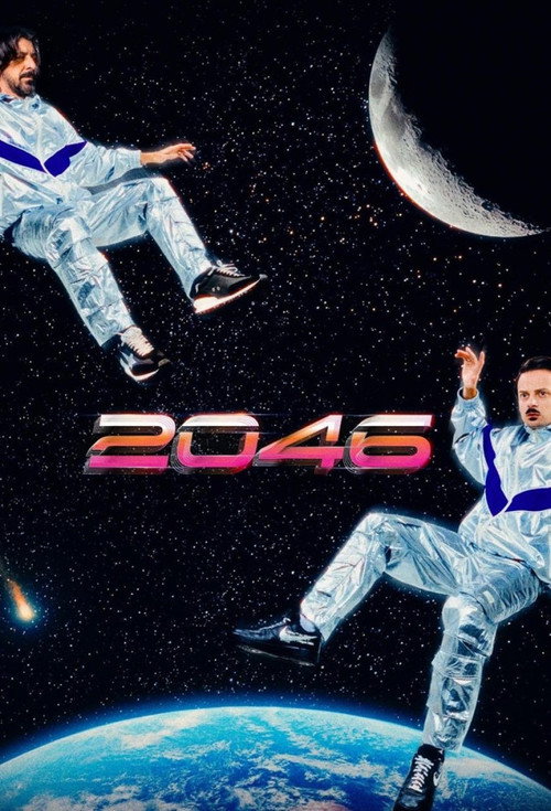 Series poster for 2046 Podcast (2024)