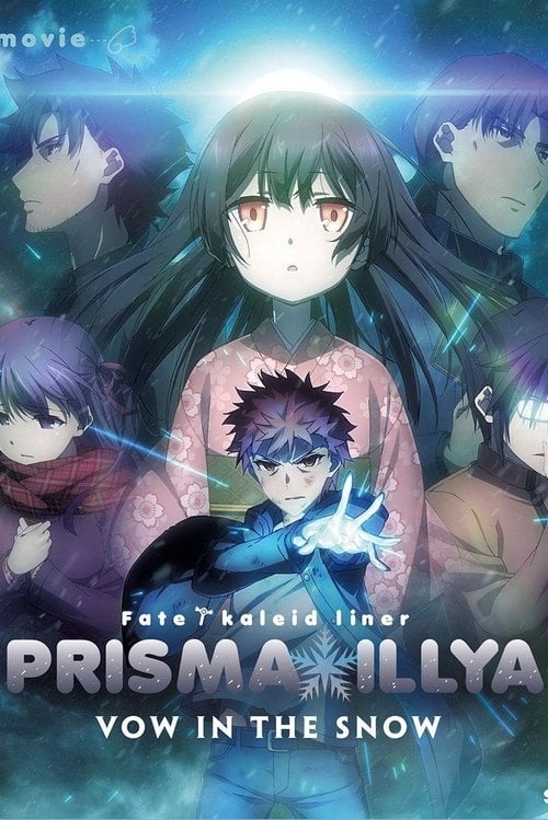 Movie poster for Fate/kaleid liner Prisma☆Illya: Vow in the Snow (2017)