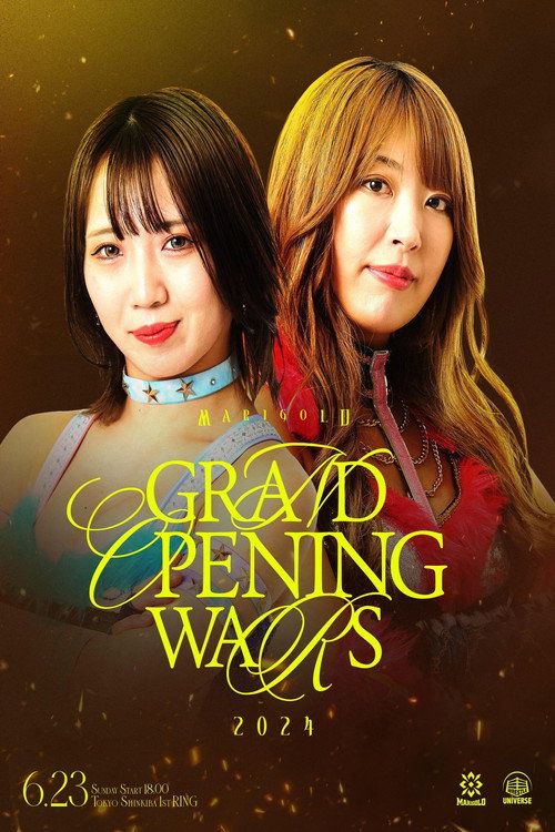 Movie poster for Marigold Grand Opening Wars 2024 ~ Day 7 (2024)
