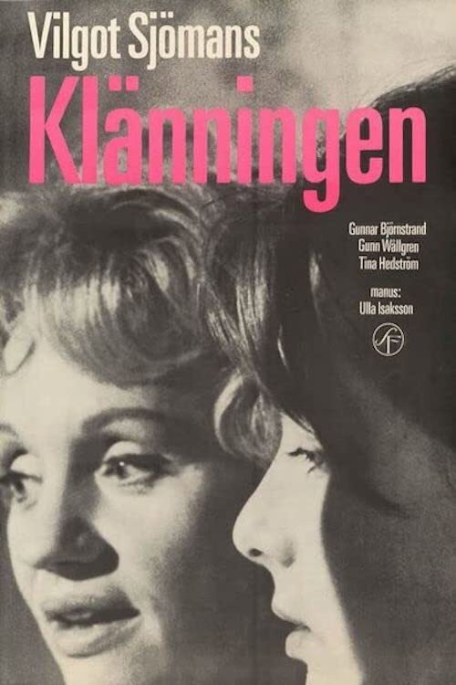 Movie poster for The Dress (1964)